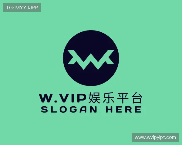 关于W.VIP娱乐平台